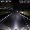 Lazer® Sentinel ELITE Gen2 WHITE 9 Sort. 9 tommer. 15232 Lumen. | Lazer