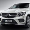 C292 GLE AMG original støtfangerpakke