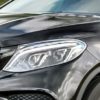 C292 GLE coupe Chrome lykteringer