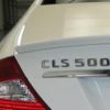 CLS500 Original koffertlokklogo