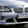E85 Z4 Chrome grillsats