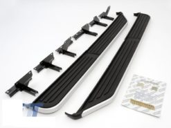 Land Rover Discovery stigtrinnsats