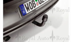 VW Polo (A05) Original Anhängevorrichtung starr.