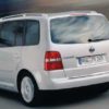 VW Touran original chrom dekorlist