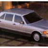 W126 Mercedes genuin chromelister til fangere