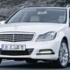W204 Mercedes original Elegance grill
