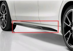 W205 AMG originale dekorpaneler for sideskjørt