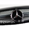 W205 Stjernegrill |