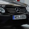 W209 Mercedes original Avantgarde grill