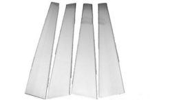 W211 dørstolpe deksler i aluminium