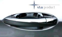 W213 Chrome dørkopper