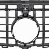W213 GT-R design grill, sort 16-20 | W213 GT-R design grille