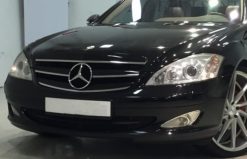 W221 CL look grill sort