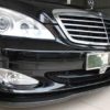 W221 Carbon frontspoiler 06-09