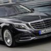 W222 MAYBACH look grill