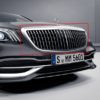 W222 Mercedes original Maybach grill