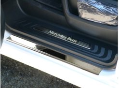 W447 Schaetz innstegslister i metall