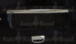 W639 Chrome koffertlokklist