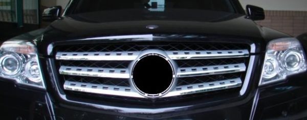 X204 GLK grill