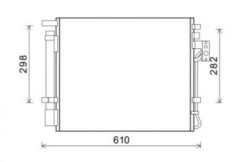 Kondenser A/C kjøler - KIA Hyundai