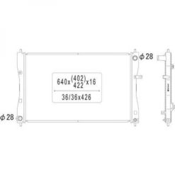 Kjøler - Mitsubishi