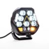 Lumary Illuminator 150 7" ekstralys Varsellys, 150 watt 10600 lm 523m @ 1lux | Lumary