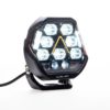 Lumary Illuminator 150 7" ekstralys Varsellys, 150 watt 10600 lm 523m @ 1lux | Lumary