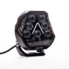 Lumary Illuminator 150 7" ekstralys Varsellys, 150 watt 10600 lm 523m @ 1lux | Lumary