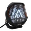 6stk Lumary Illuminator 200 9" ekstralys Varsellys R65, 200 watt, 1 lux 605m | Lumary