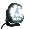 6stk Lumary Illuminator 200 9" ekstralys Varsellys R65, 200 watt, 1 lux 605m | Lumary