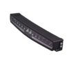 Lumary No Glare 180 Komplett sett 180watt | 28 000lm | 630m@1ux | E merket | Lumary