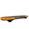 Lumary ECON 96cm varsellysbjelke Med R65 sertifikat, for 12 og 24 volt | Lumary Lumary ECON 96cm varsellysbjelke Med R65 sertifikat, for 12 og 24 volt | Lumary