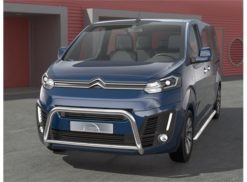 EU Frontbøyle 60mm / 42mm