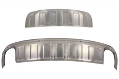 Alternative view of Monteringsplater med løpebrett Sidetrinn Off Road egnet for Audi Q7 Facelift (2010-2015)