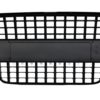 Merkeløs frontgitter egnet for AUDI Q7 4L (2006-2015) S-Line matt svart | Merkeløs frontgitter egnet for AUDI Q7 4L (2006-2015) S-Line matt svart |