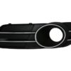 Støtfanger nedre gitter sidegitter egnet for Audi A6 C7 4G (2012-2015) | Støtfanger nedre gitter sidegitter egnet for Audi A6 C7 4G (2012-2015) |