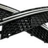Støtfanger Sidegitter Deksler egnet for Audi A6 C7 4G (2012-2015) RS Design Svart med børstet aluminiuminnlegg | Støtfanger Sidegitter Deksler egnet for Audi A6 C7 4G (2012-2015) RS Design Svart med børstet aluminiuminnlegg |
