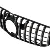 Sentralgitter egnet for Mercedes GLS X166 Facelift (2016-2018) GTR Design | Sentralgitter egnet for Mercedes GLS X166 Facelift (2016-2018) GTR Design |