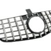 Sentralgitter egnet for Mercedes E-Klasse W212 S212 (2009-2013) GT-R Panamericana Design | Sentralgitter egnet for Mercedes E-Klasse W212 S212 (2009-2013) GT-R Panamericana Design |