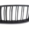 Sentralgitter Nyrekarbon egnet for BMW F30 F31 Double Piano Black Stripe M Design | Sentralgitter Nyrekarbon egnet for BMW F30 F31 Double Piano Black Stripe M Design |