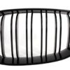 Sentralgitter Nyregitter egnet for BMW 1-serie E81 E82 E87 E88 M1 M (2007-2011) LCI Double Stripe M Design Piano Black |