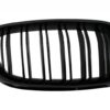 Sentralgitter Nyregitter egnet for BMW F10 5-serie (2010-up) Double Stripe M Design Piano Black | Sentralgitter Nyregitter egnet for BMW F10 5-serie (2010-up) Double Stripe M Design Piano Black |