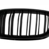 Sentralgitter Nyregitter egnet for BMW F10 5-serie (2010-up) Double Stripe M Design Piano Black | Sentralgitter Nyregitter egnet for BMW F10 5-serie (2010-up) Double Stripe M Design Piano Black |
