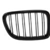Sentralgitter Nyregitter egnet for BMW X1 E84 (2009-2014) Piano Black Double Stripe Design | Sentralgitter Nyregitter egnet for BMW X1 E84 (2009-2014) Piano Black Double Stripe Design |