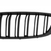 Sentralgitter Nyre egnet for BMW 4-serie F32 F33 F36 (2013-03.2019) Double Stripe M Design Carbon Film Coated |