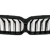 Sentral nyregitter egnet for BMW 5-serie G30 G31 LCI (07.2020-up) Double Stripe Design Piano Black | Sentral nyregitter egnet for BMW 5-serie G30 G31 LCI (07.2020-up) Double Stripe Design Piano Black |