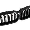 Sentral nyregitter egnet for BMW 5-serie G30 G31 LCI (07.2020-up) Double Stripe Design Piano Black | Sentral nyregitter egnet for BMW 5-serie G30 G31 LCI (07.2020-up) Double Stripe Design Piano Black |