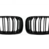 Sentrale nyregitter dobbelstripe med speildeksler egnet for BMW 2-serie F22 F23 (2014-up) M Design Piano Black | Sentrale nyregitter dobbelstripe med speildeksler egnet for BMW 2-serie F22 F23 (2014-up) M Design Piano Black |