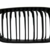 Sentral nyregitter egnet for BMW 1-serie F20 F21 LCI (2015-2018) Double Stripe M1 Design Piano Black | Sentral nyregitter egnet for BMW 1-serie F20 F21 LCI (2015-2018) Double Stripe M1 Design Piano Black |