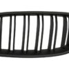 Sentrale nyregitter egnet for BMW 3-serie F30 F31 (2011-2019) Double Stripe M Design matt svart | Sentrale nyregitter egnet for BMW 3-serie F30 F31 (2011-2019) Double Stripe M Design matt svart |